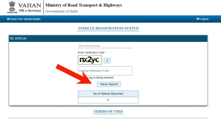 Know-Vehicle-Details-1