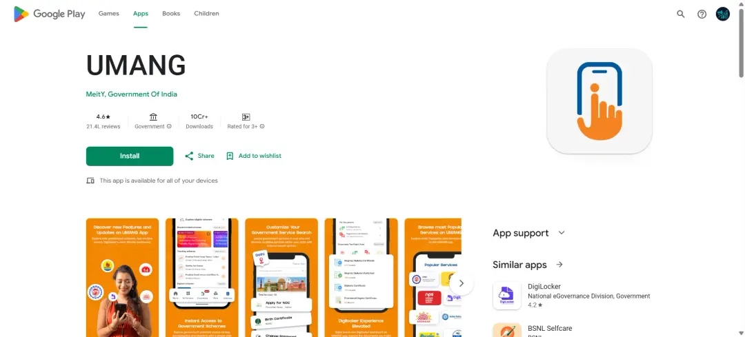 UMANG-–-Apps
